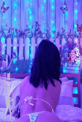 Velours Isaline  Escort Bertrange