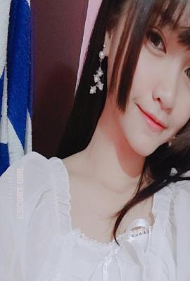 Nacre Élise Escort Mondorf-les-Bains